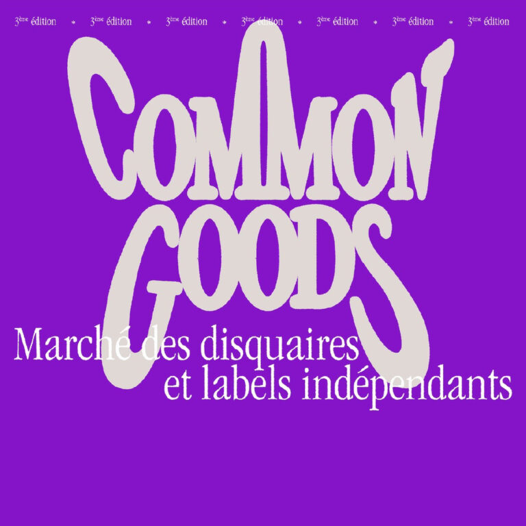 Common goods : Vinyles, cd, poster, k7…