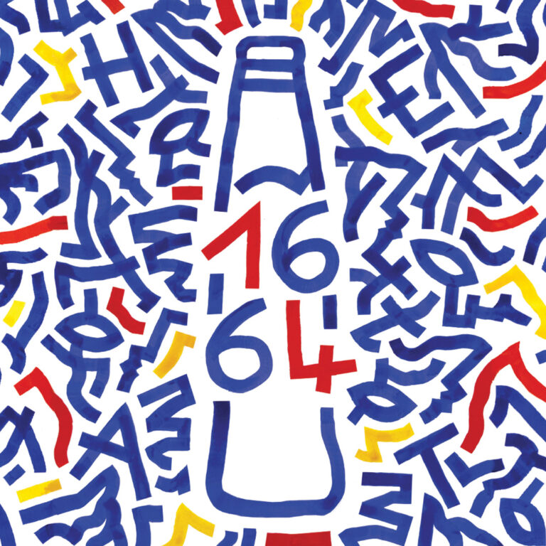 Week-end à la French : fresque participative, live & dj-set